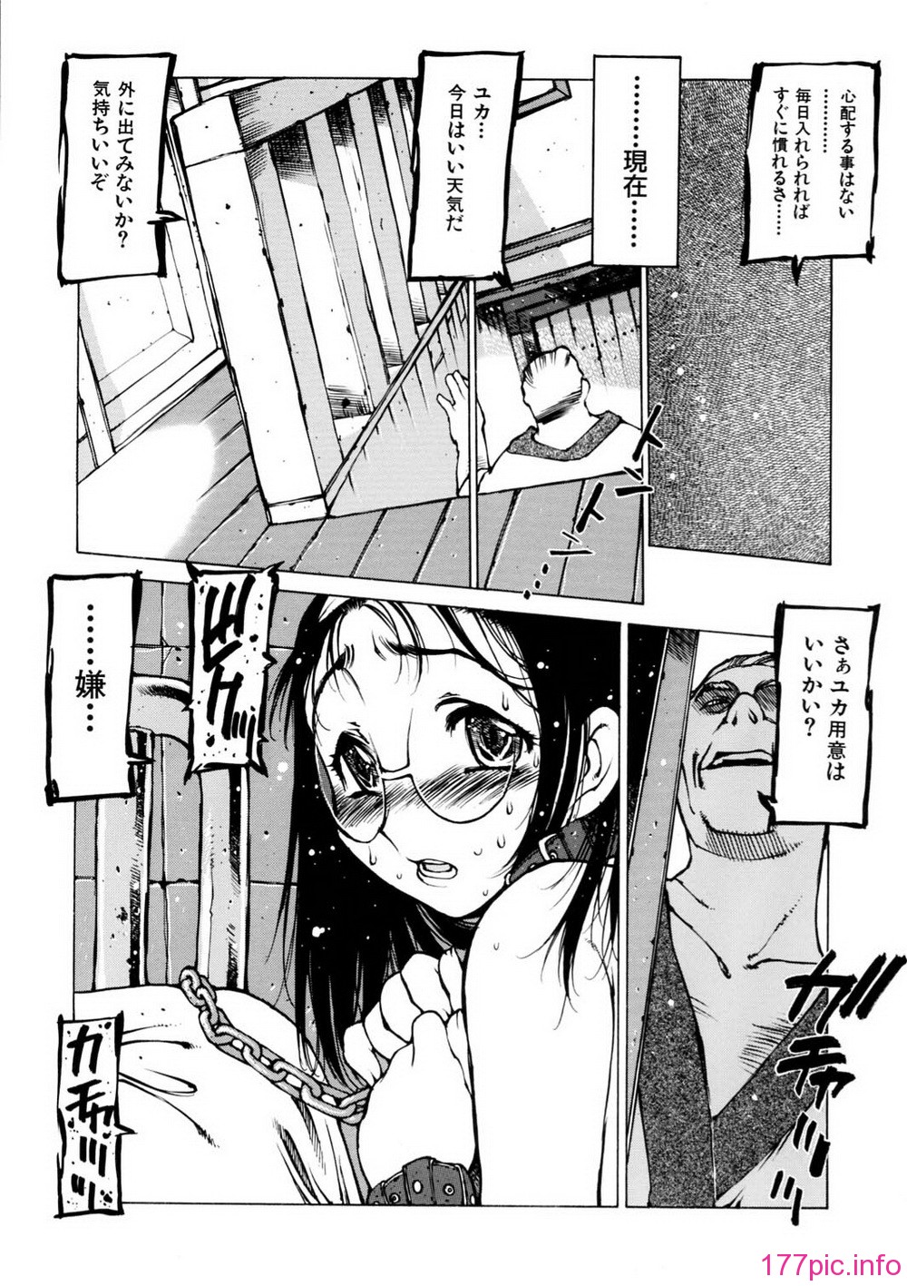 175