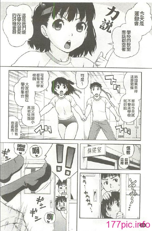 176