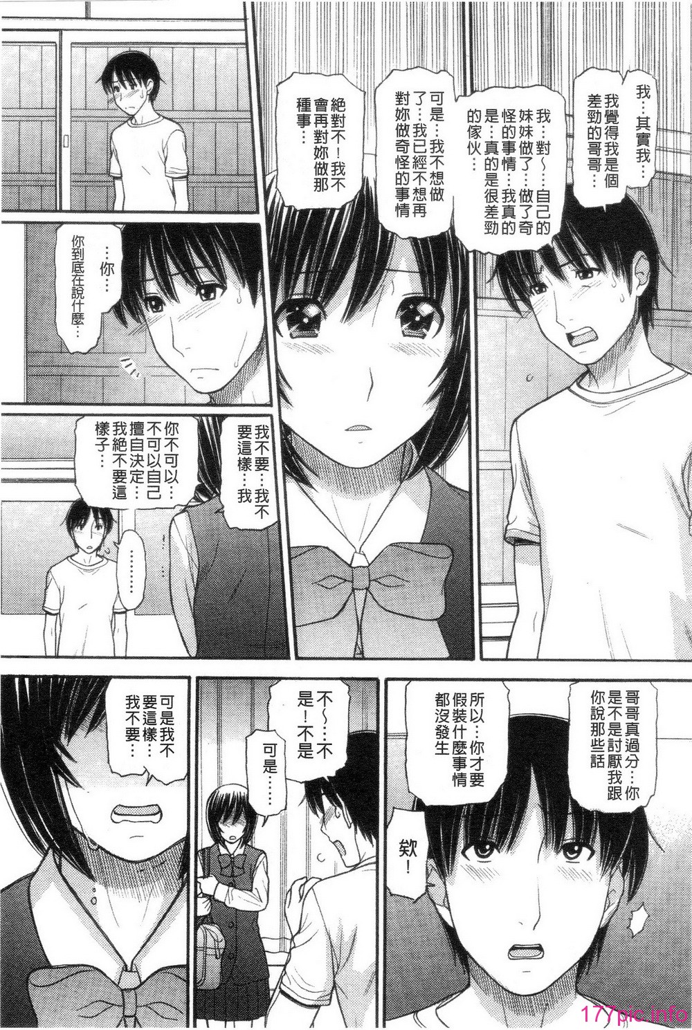 181