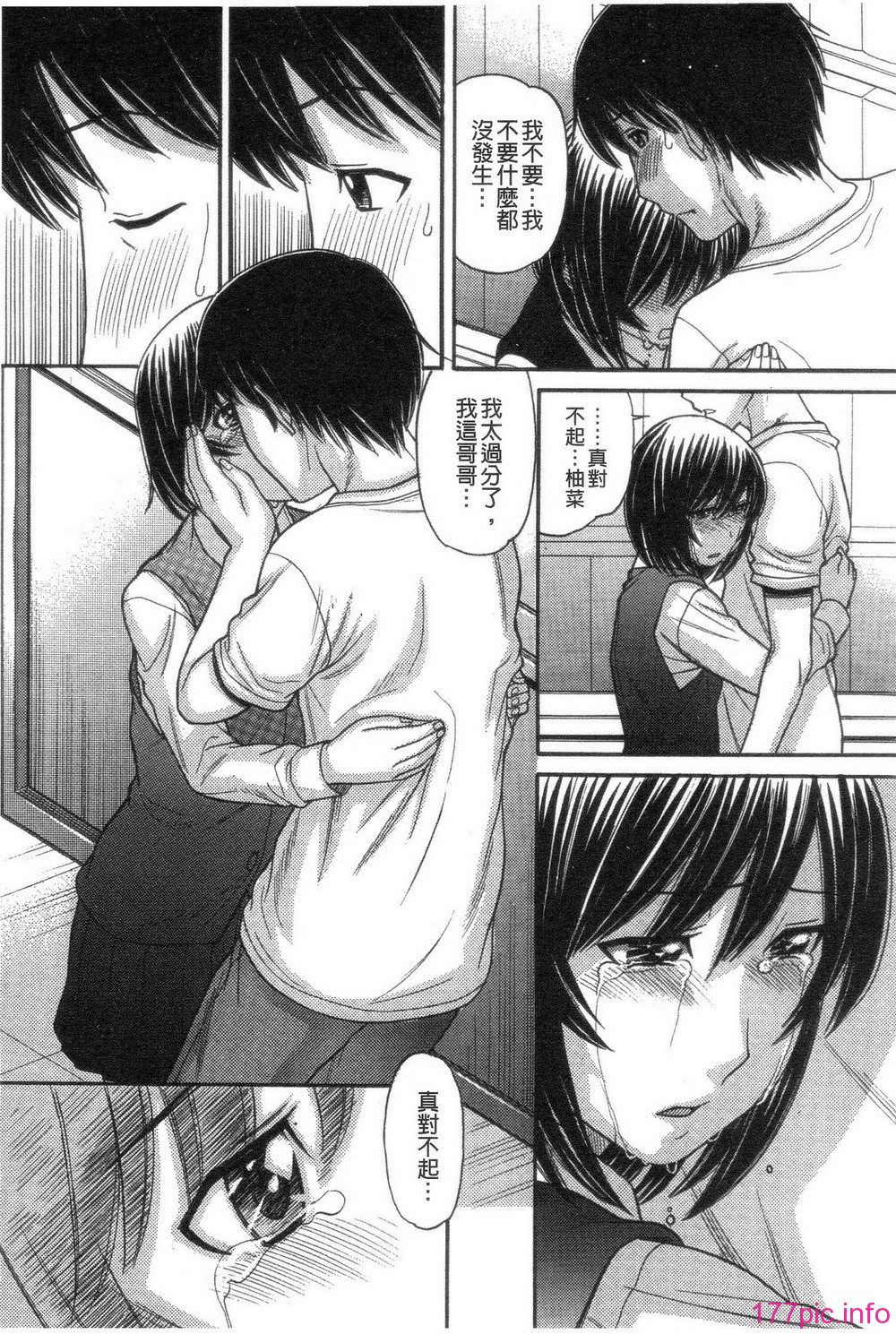 183