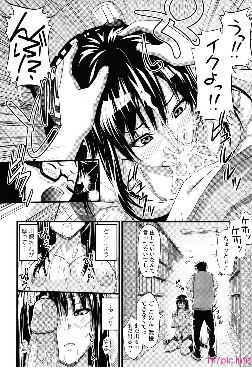 184