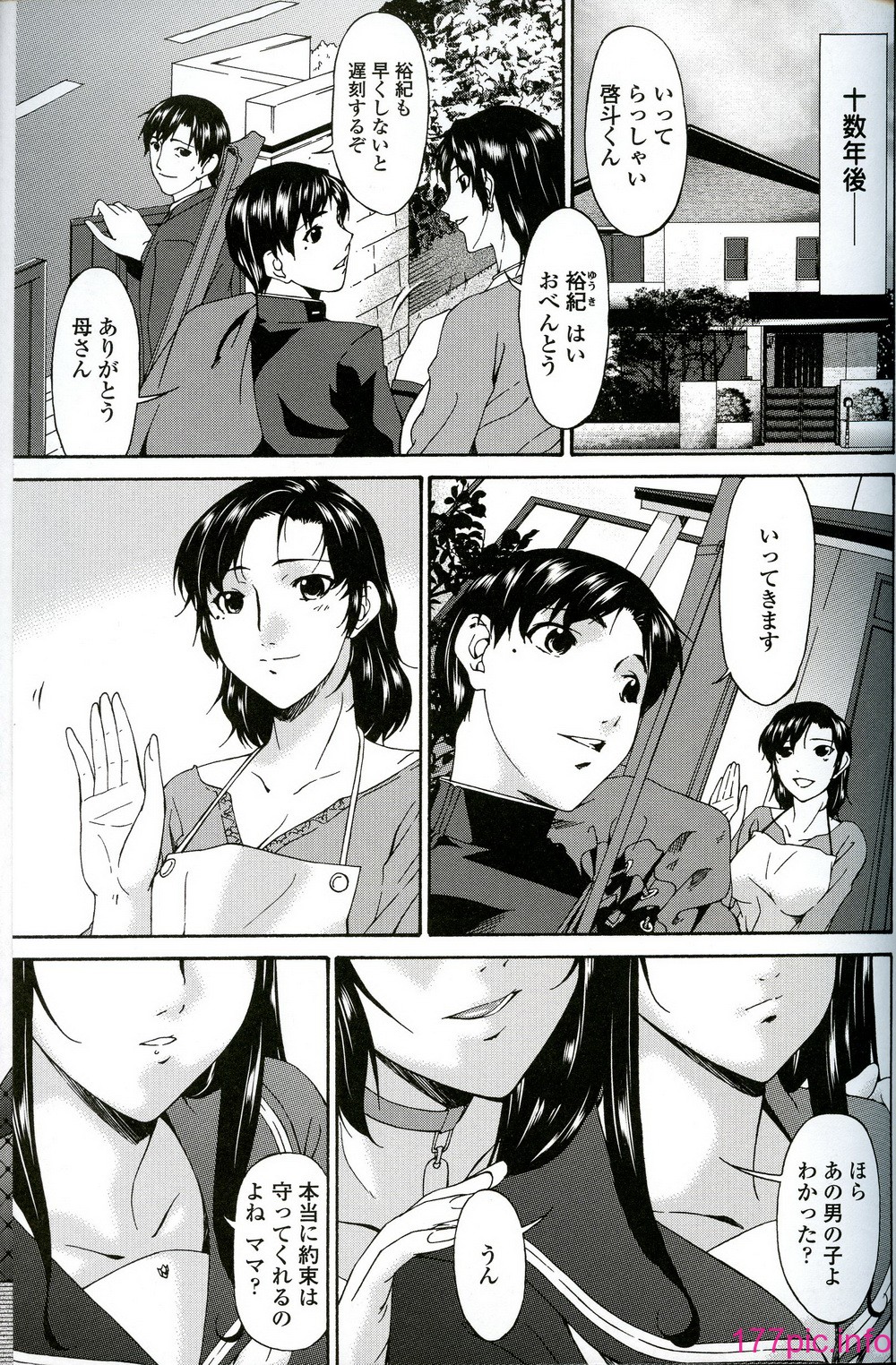 194