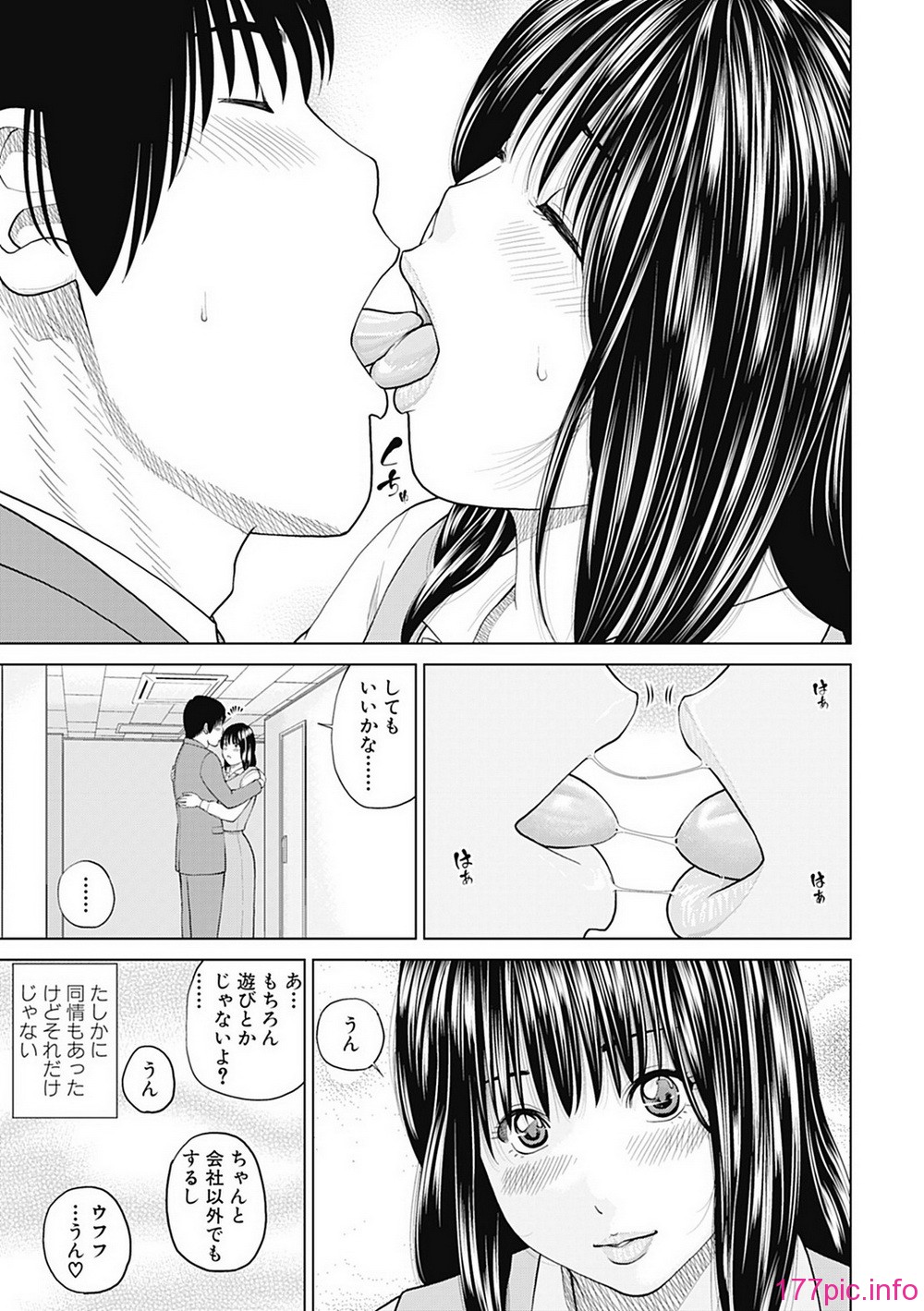 195