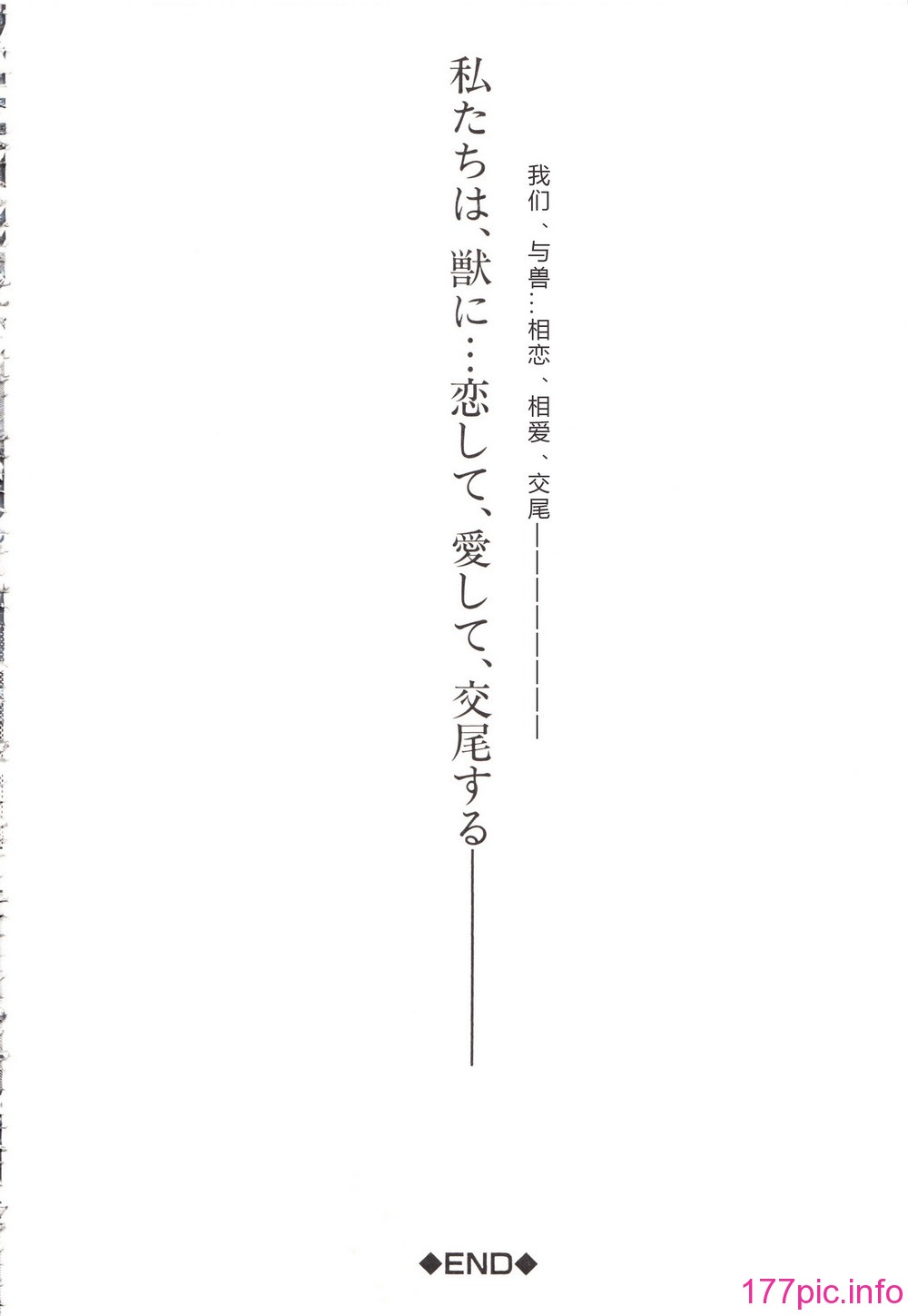 199