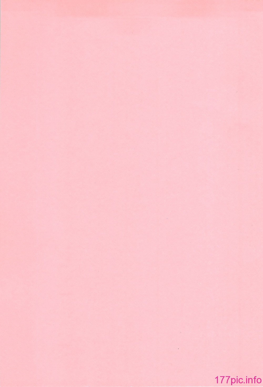 205