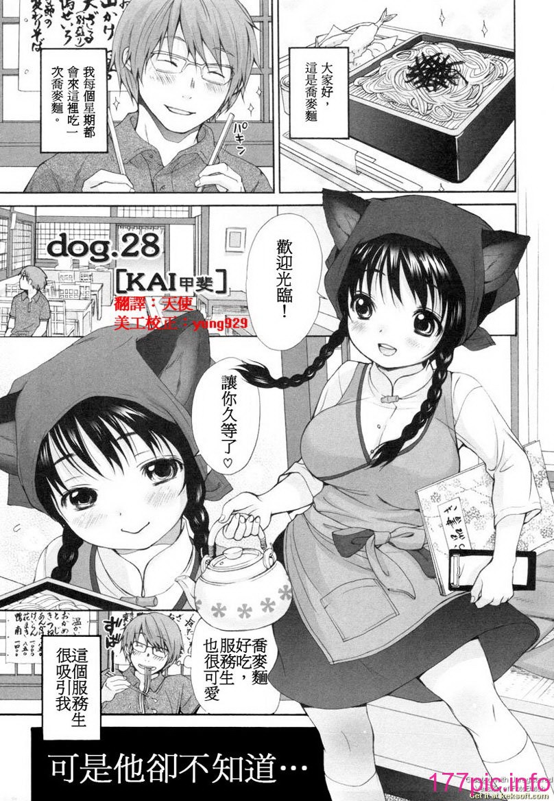 205