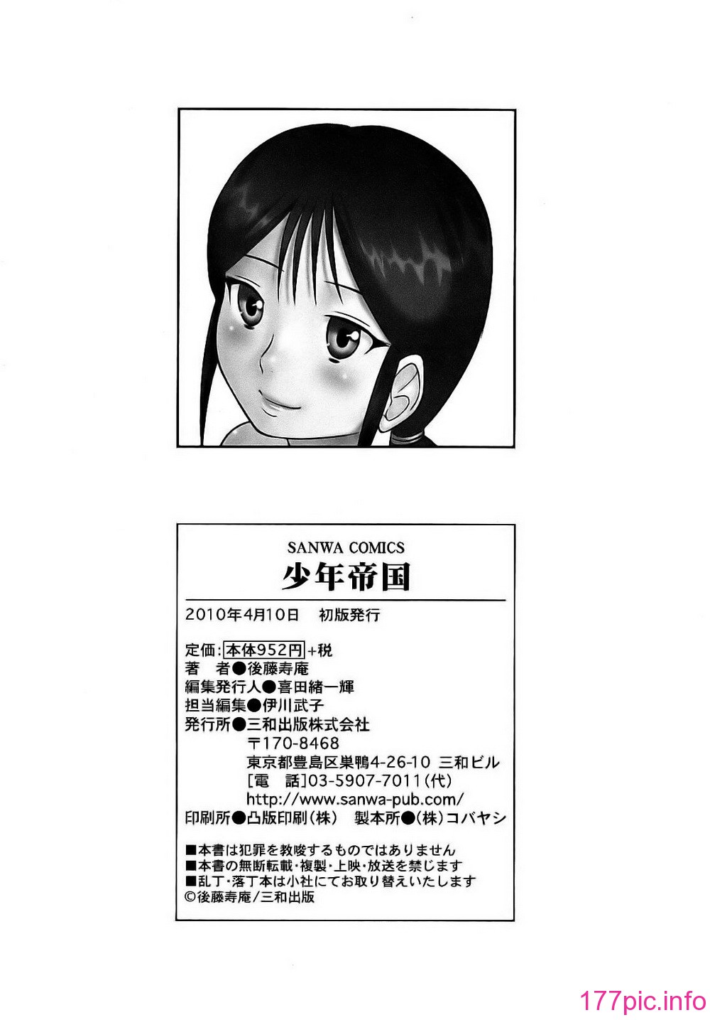 216