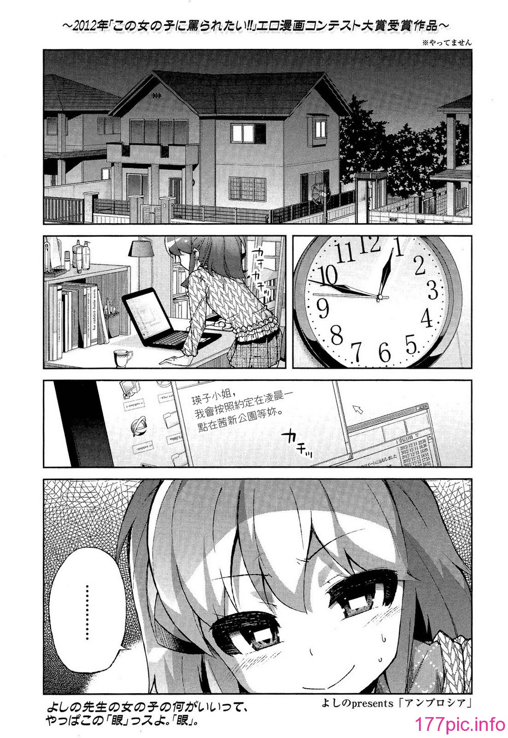 2209