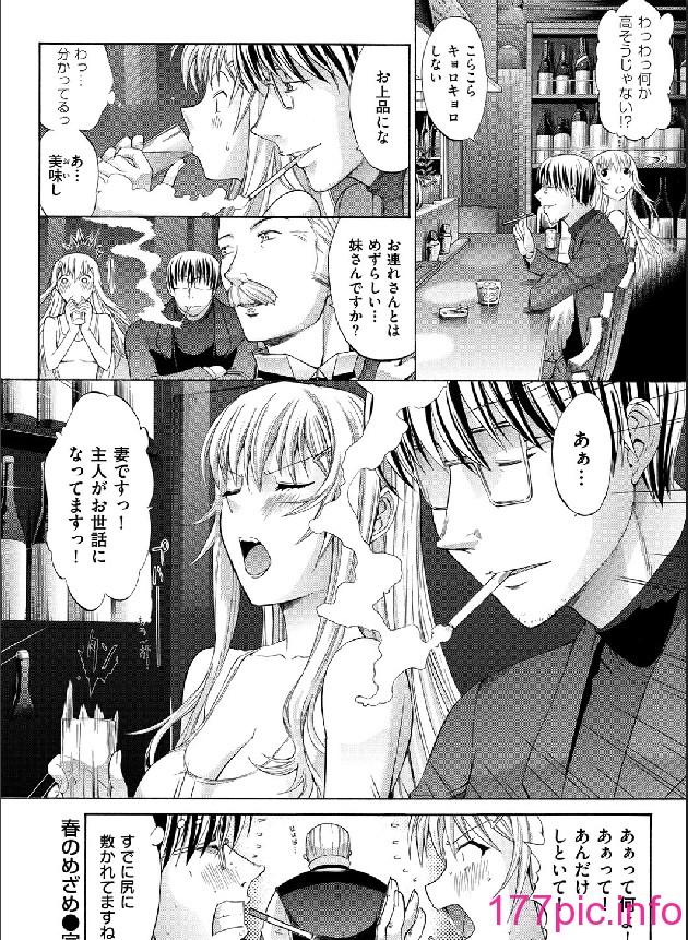 224