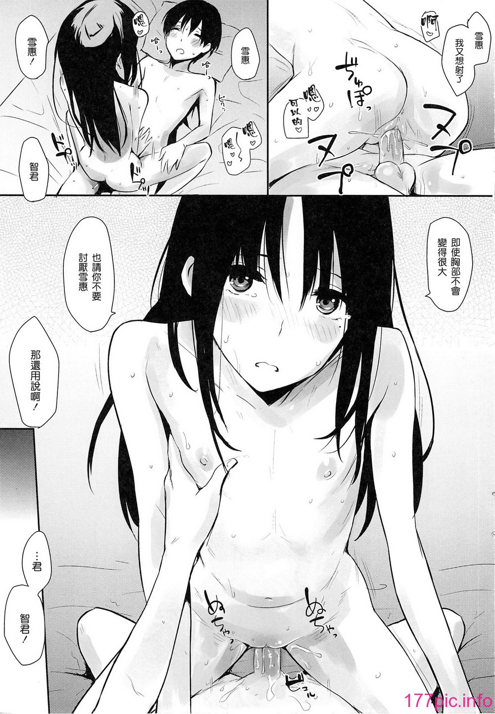 225