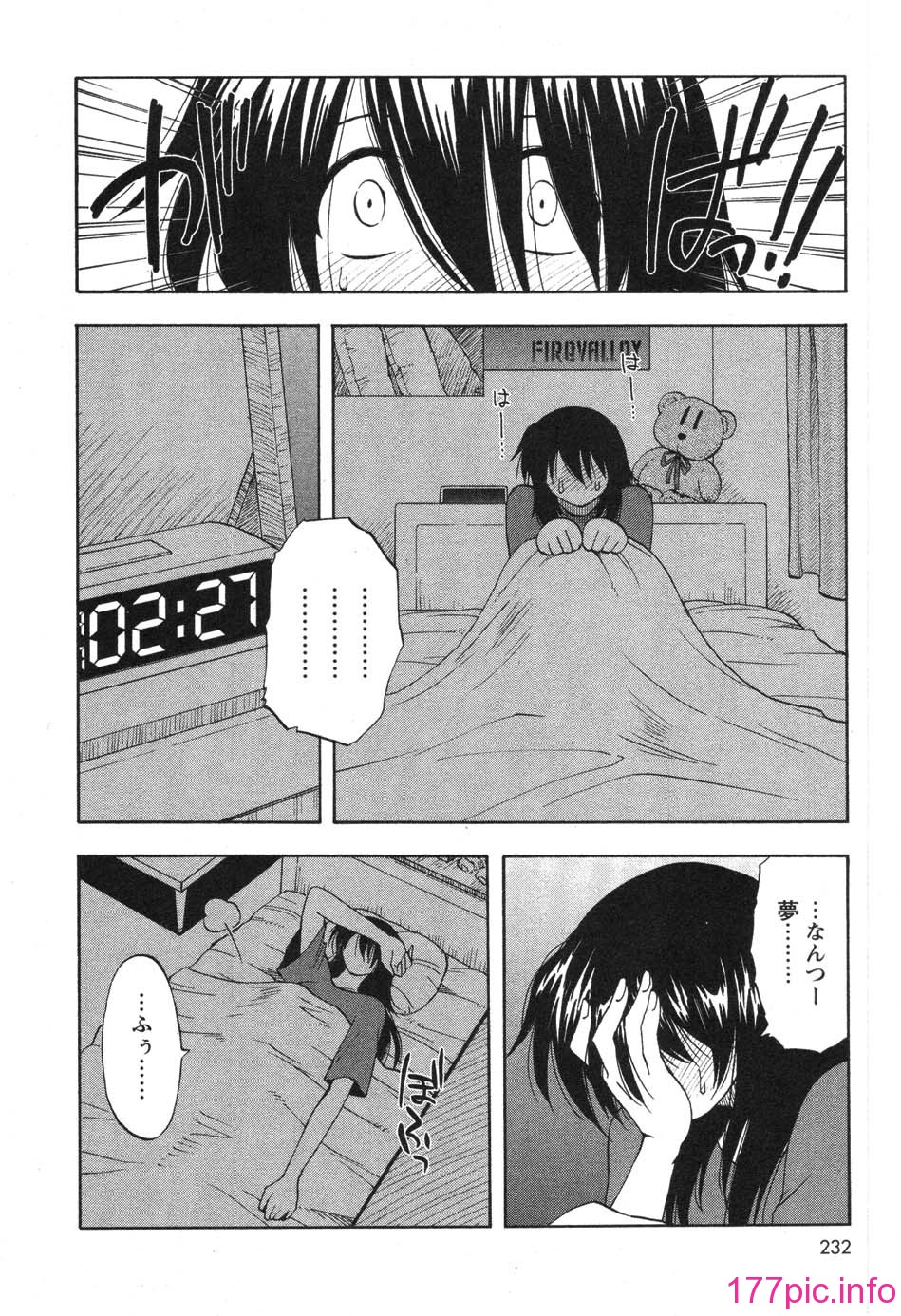 234