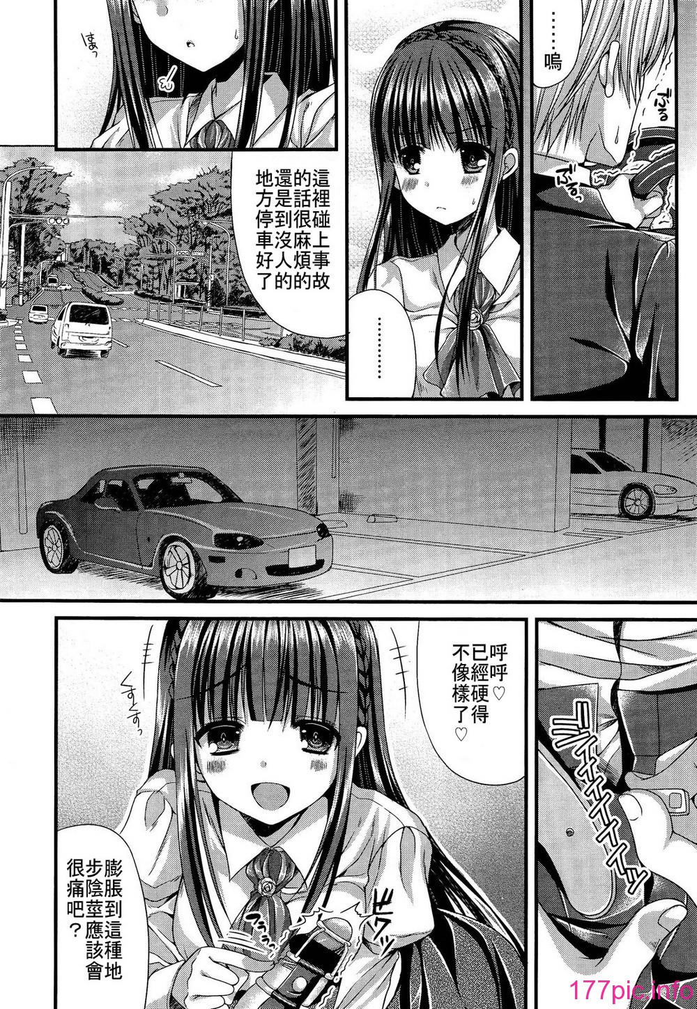 2350