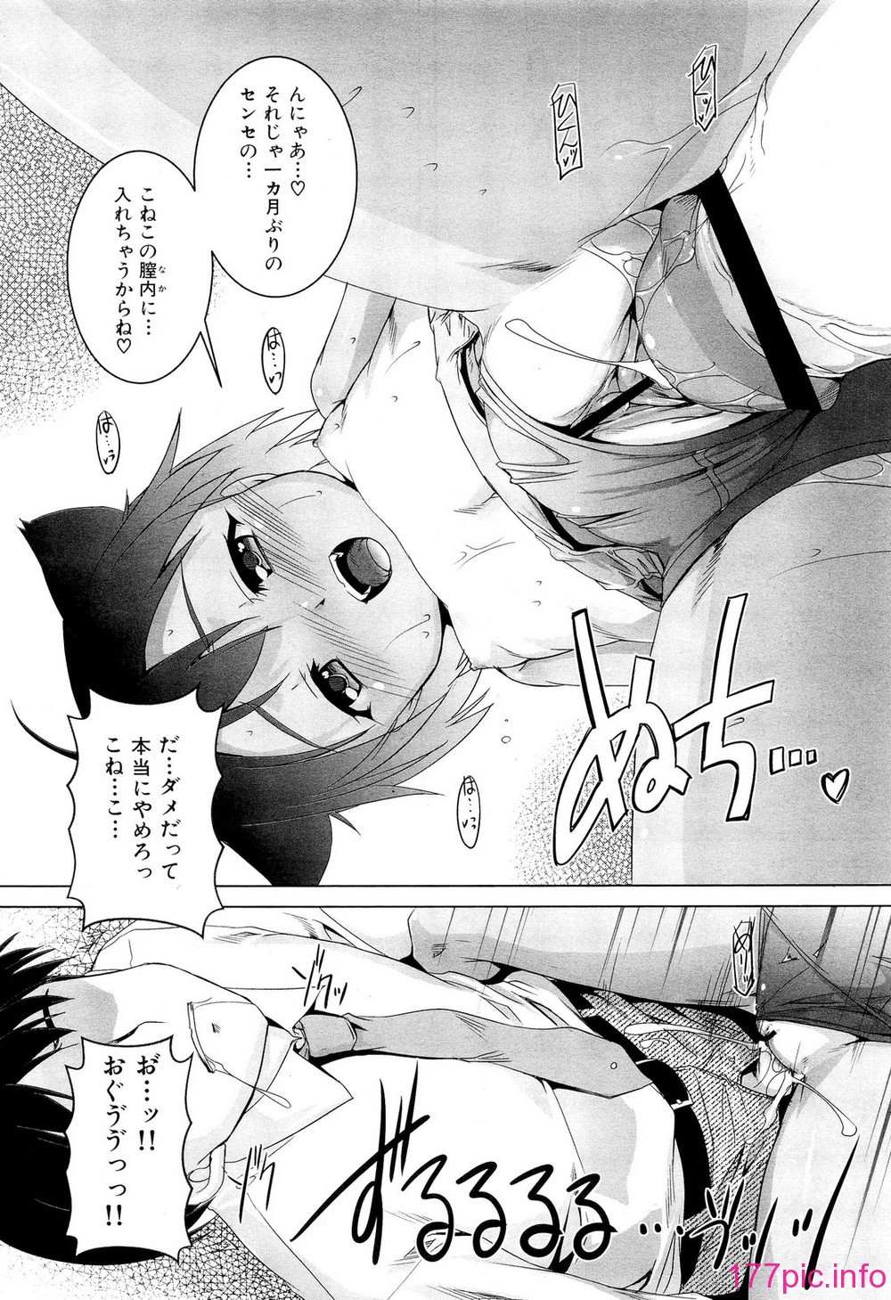 316