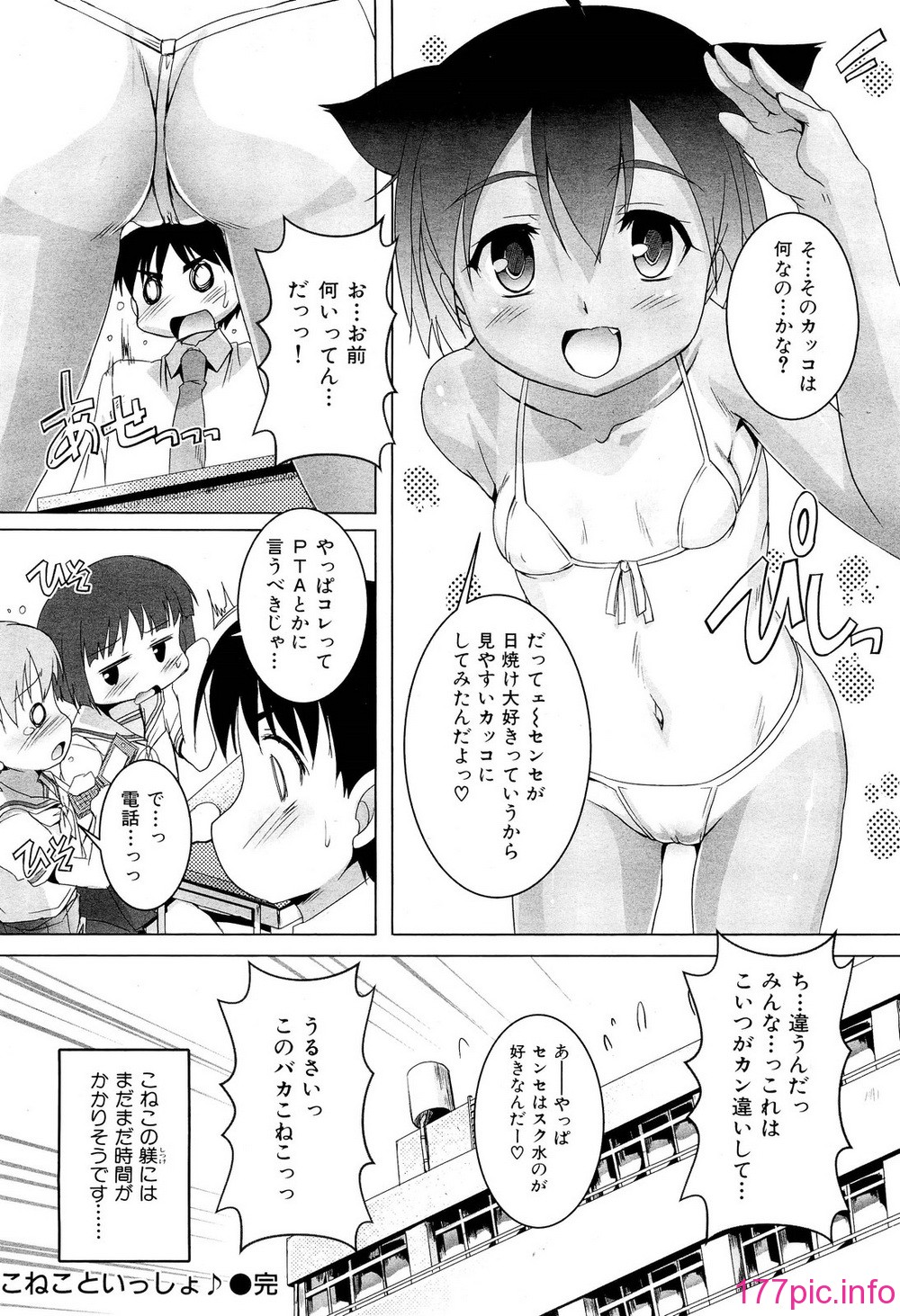 322
