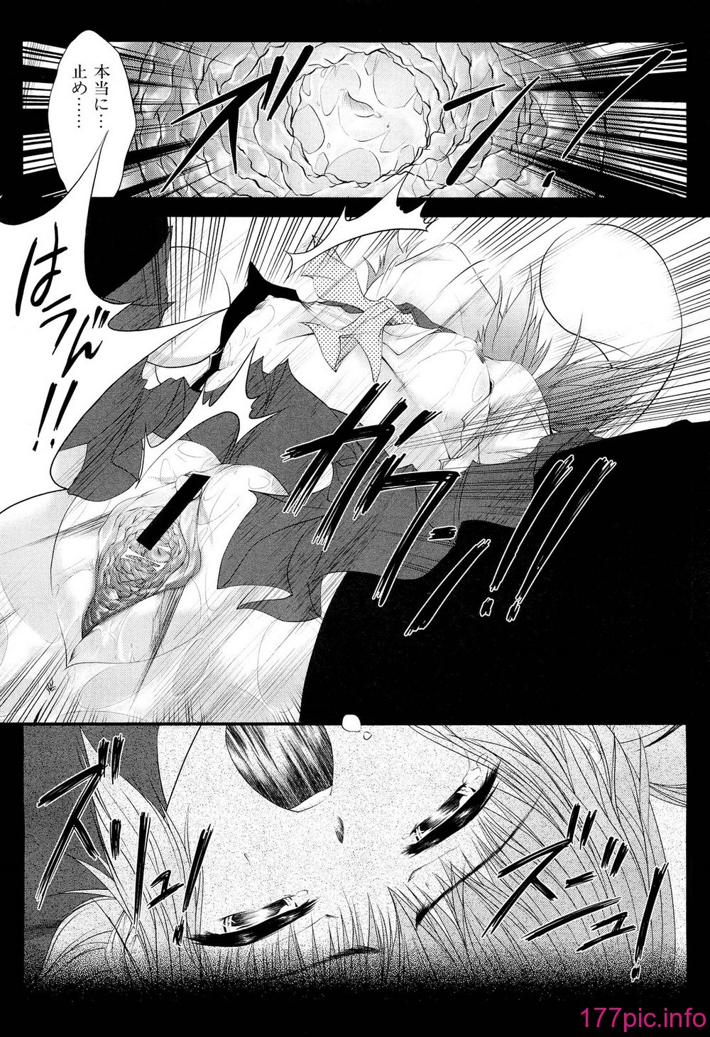356
