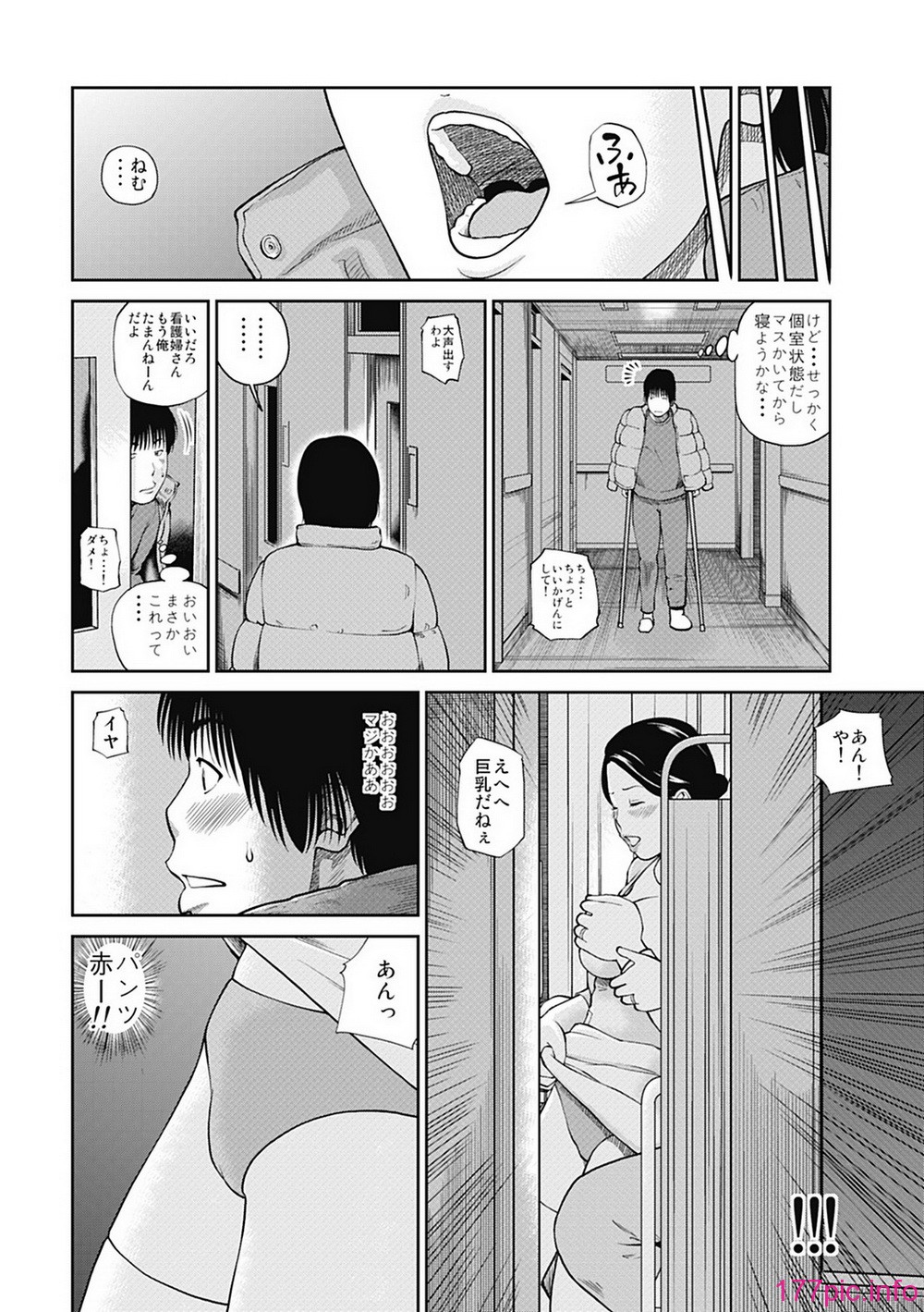 84