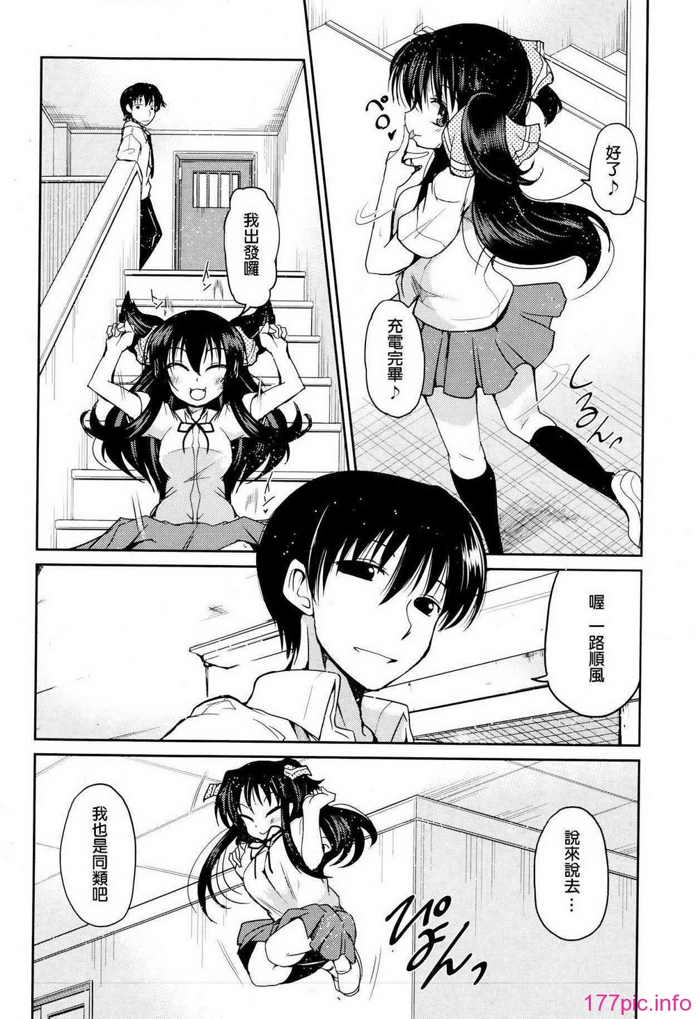 P020