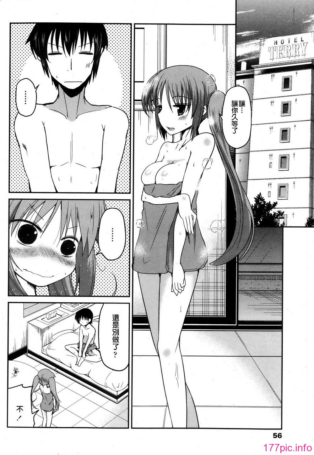 P062