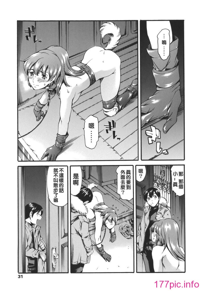 katei_031