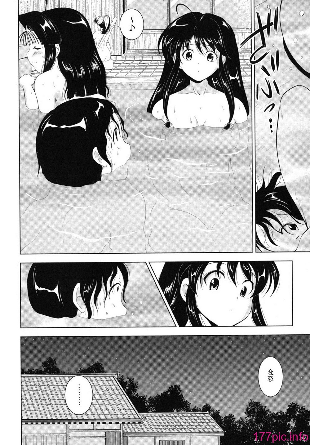 kazoku_0180