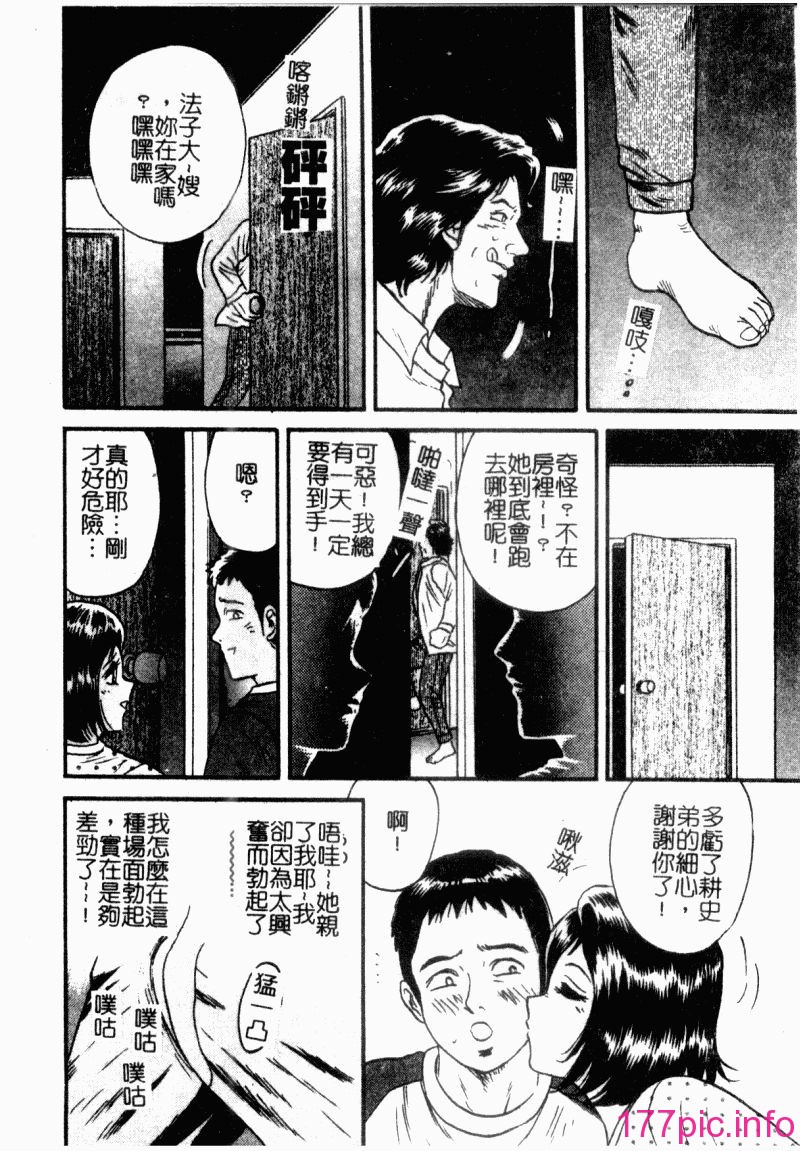 okaasantoisyo010