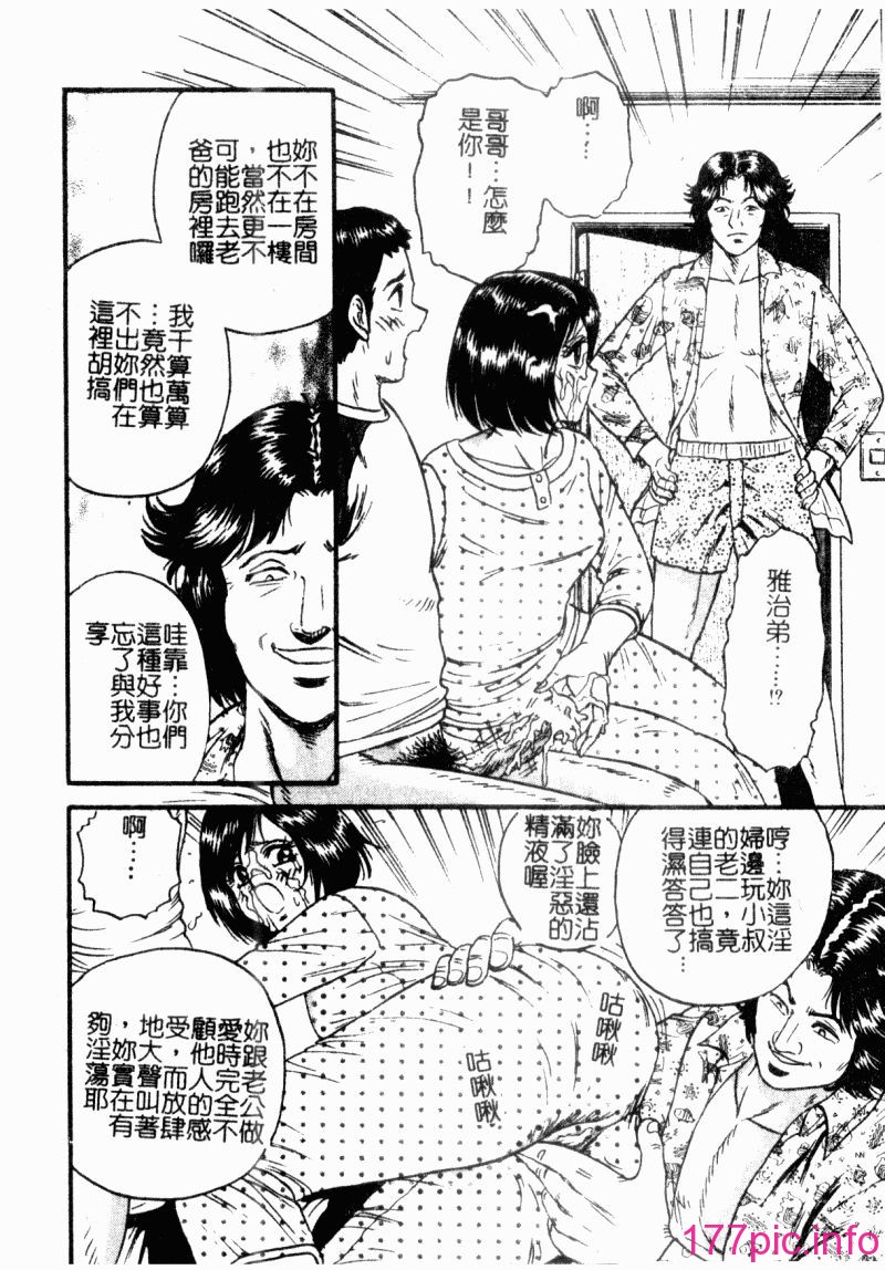 okaasantoisyo014