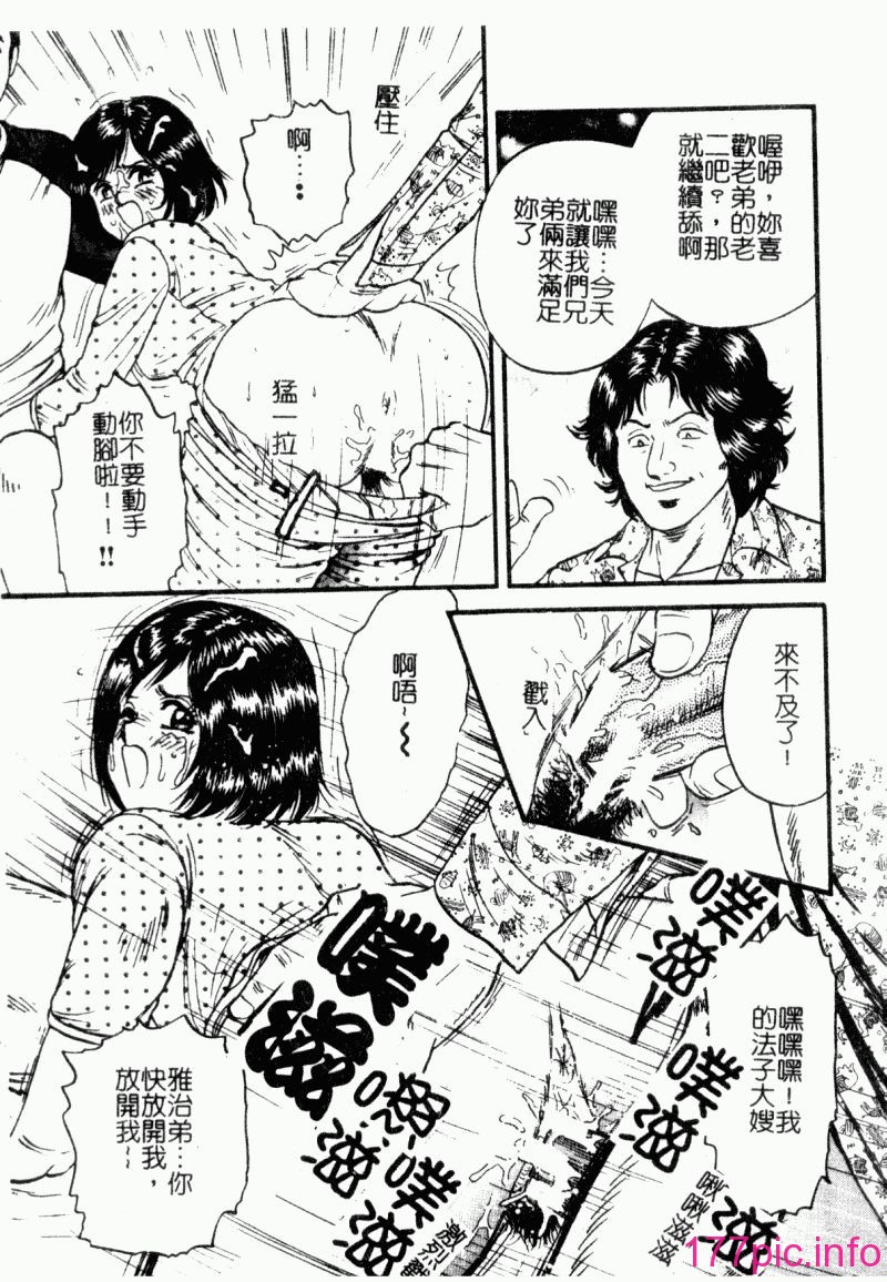 okaasantoisyo015