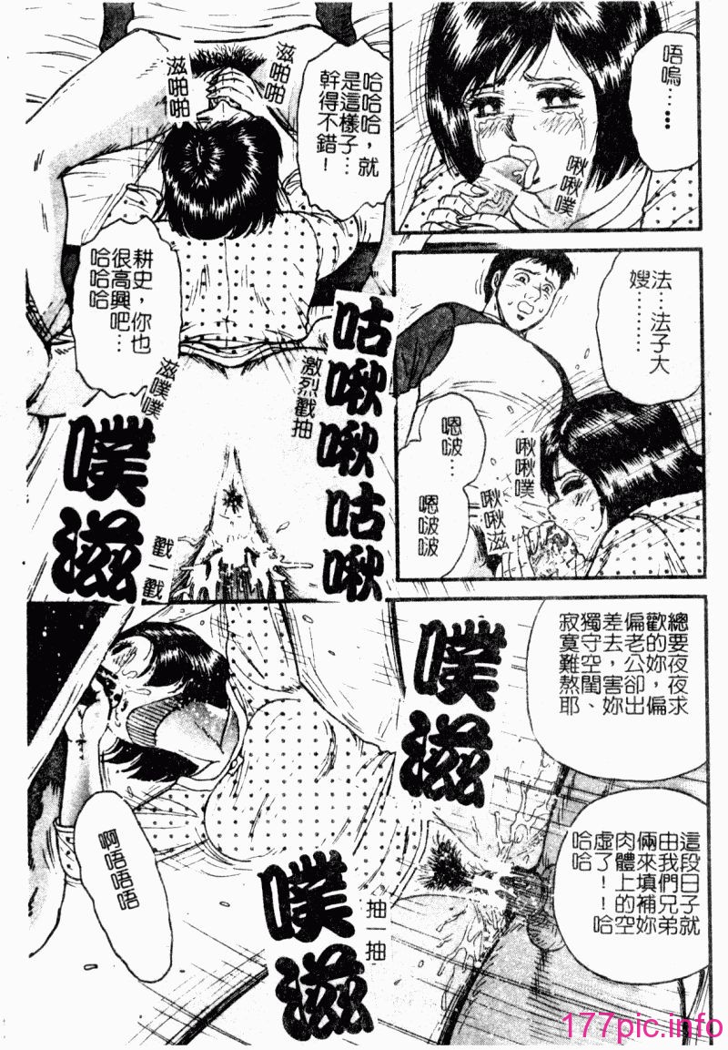 okaasantoisyo017