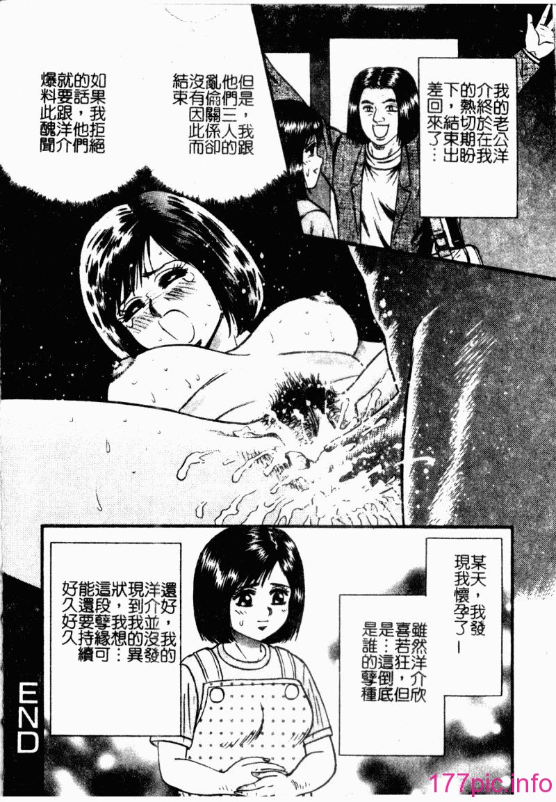 okaasantoisyo050