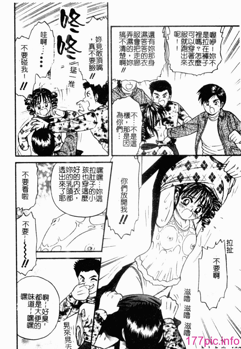 okaasantoisyo102