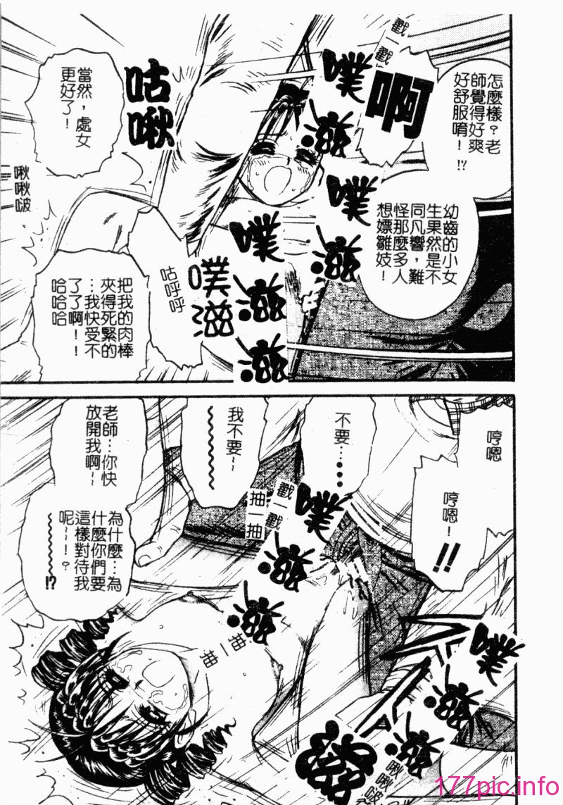 okaasantoisyo111