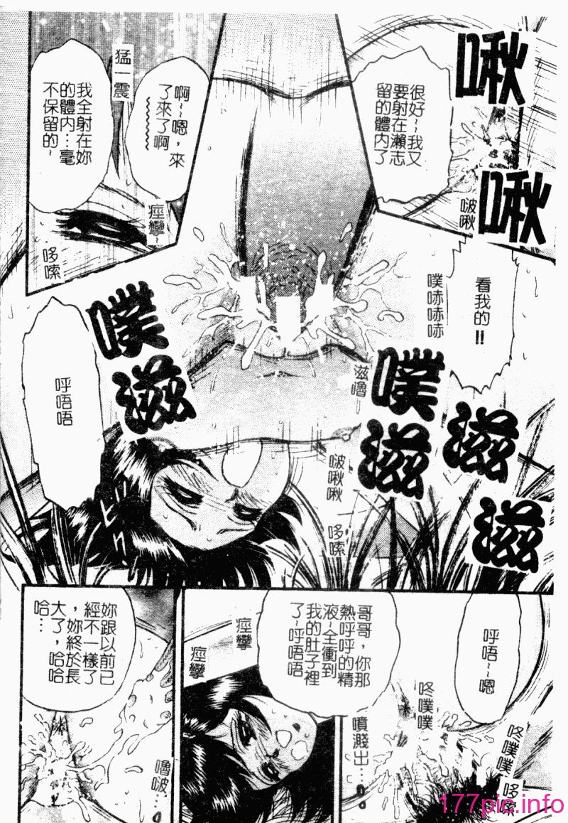 okaasantoisyo128