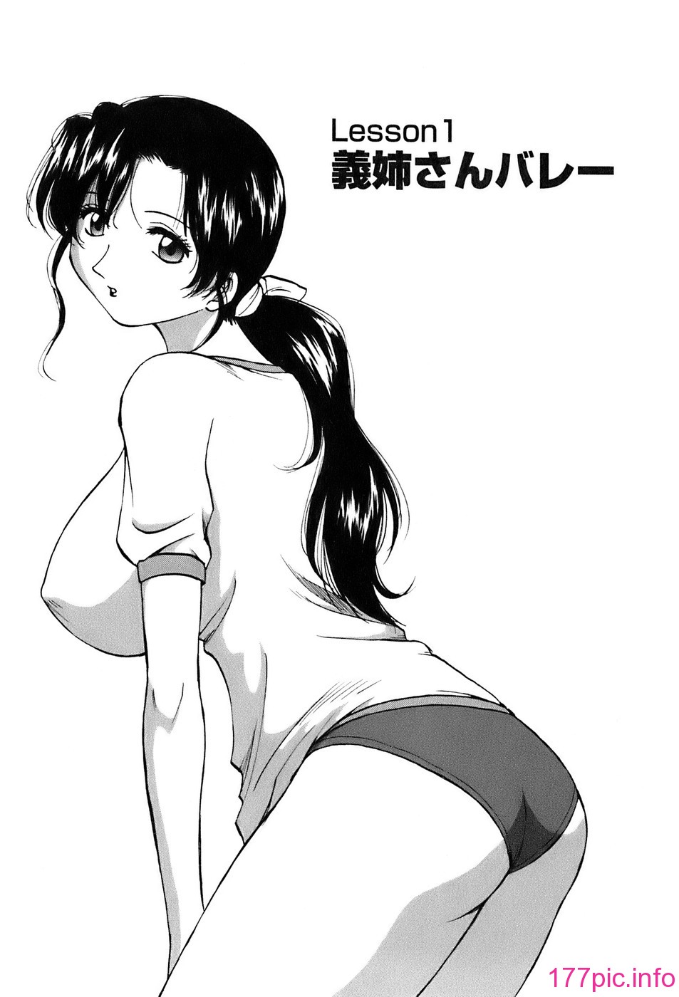 okusan_005