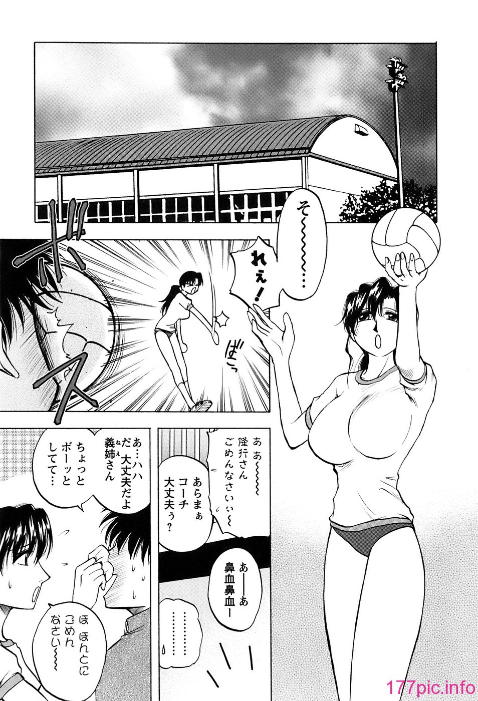 okusan_043
