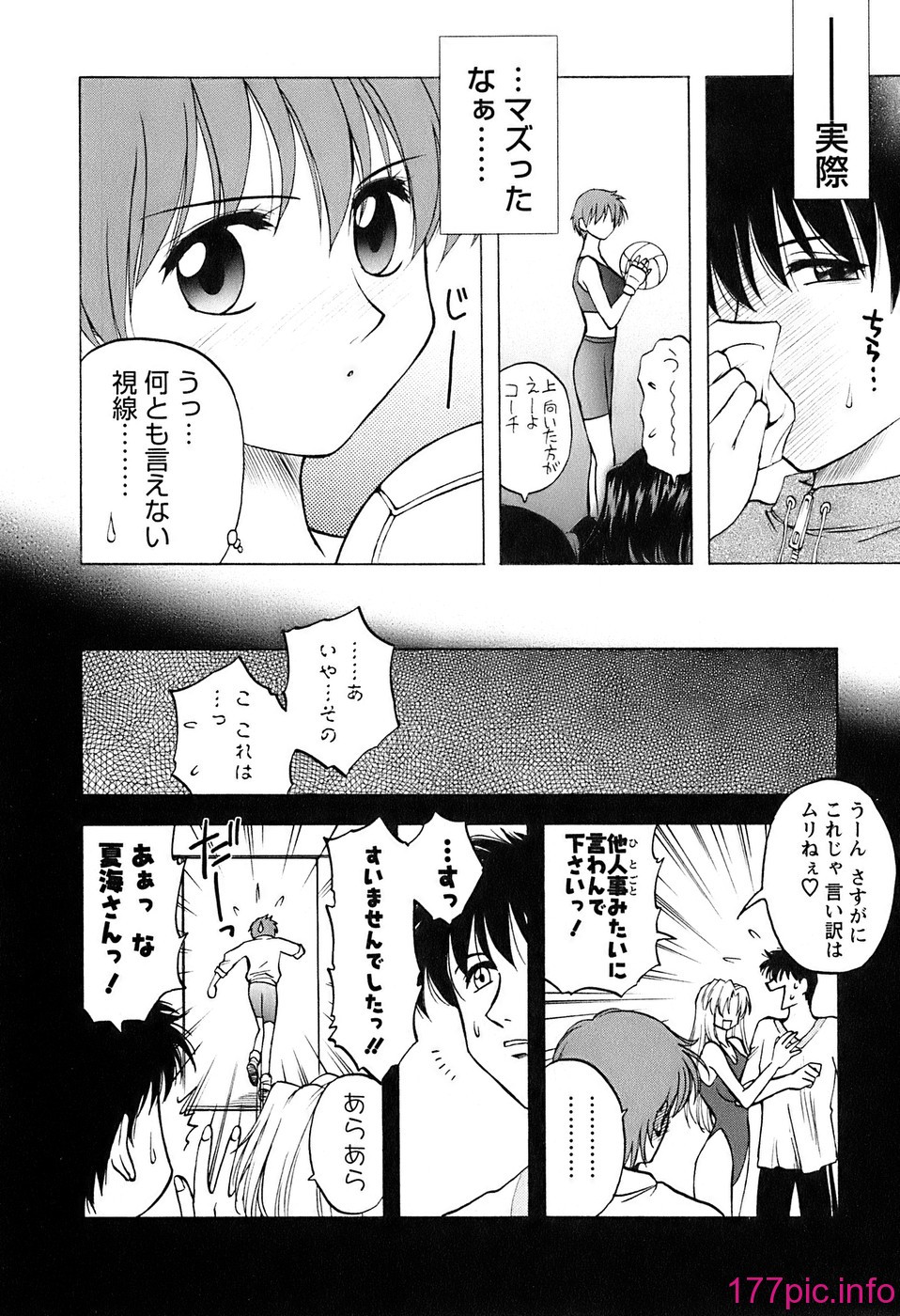 okusan_044