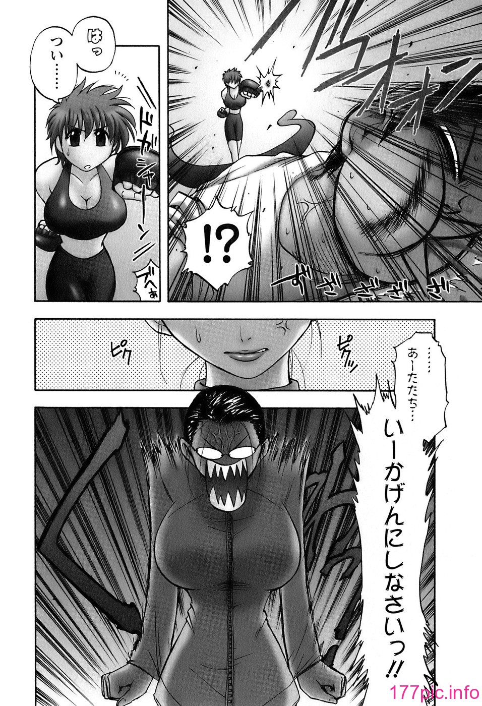 okusan_102