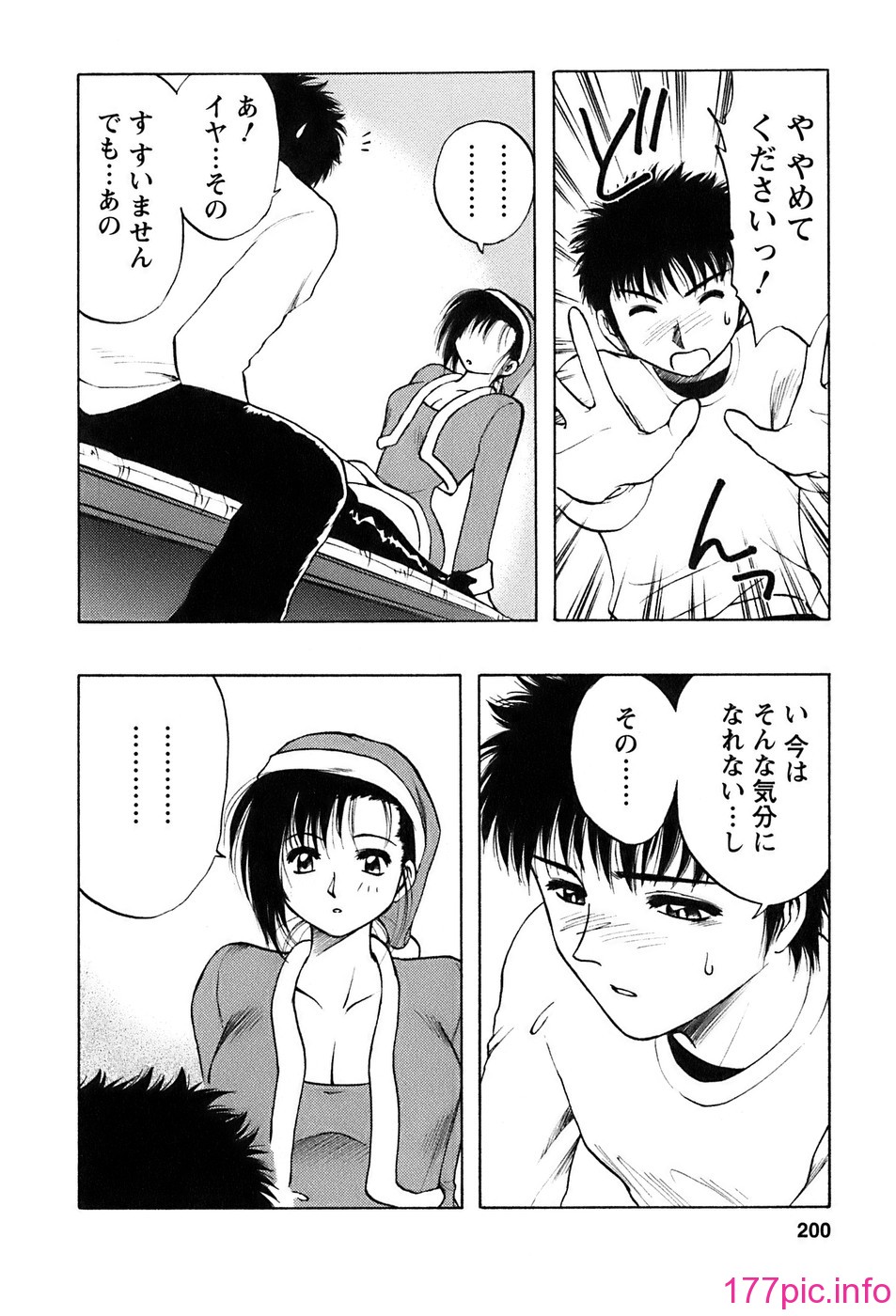 okusan_200