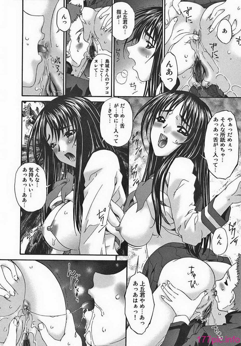ric017