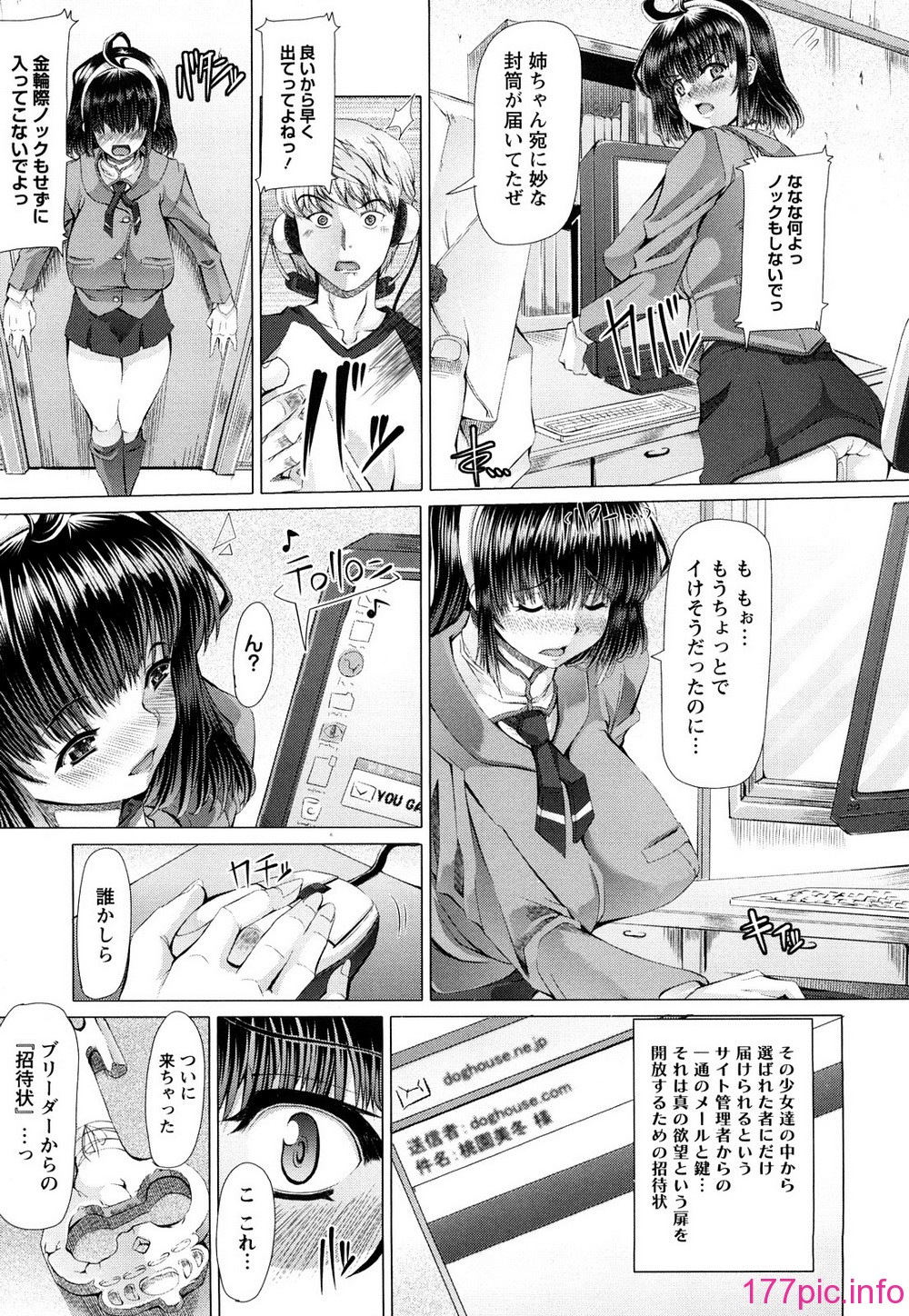 0013
