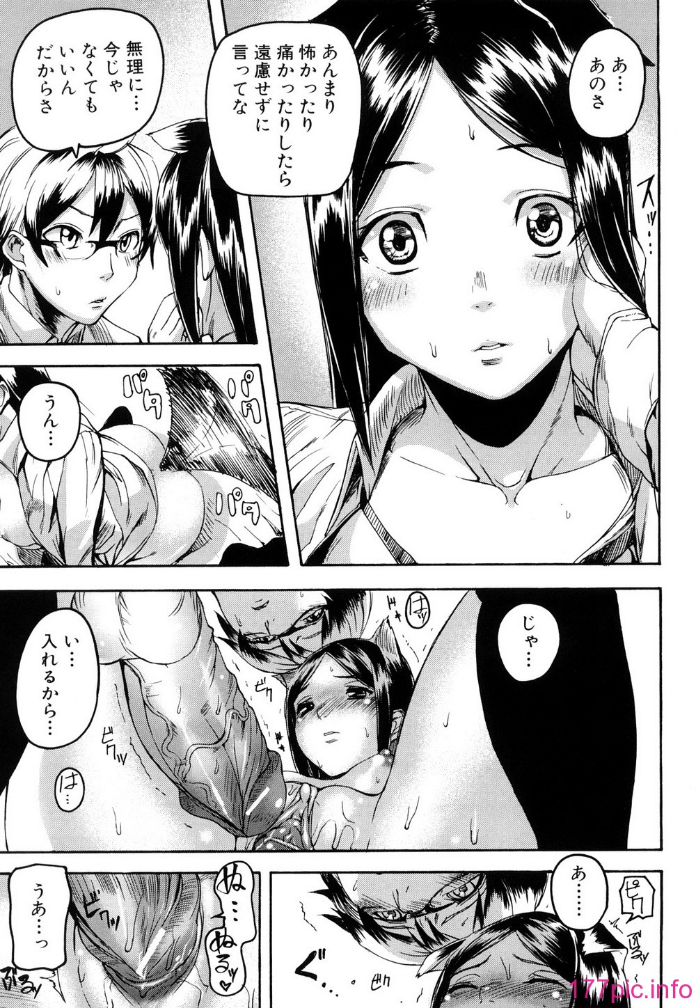 0015