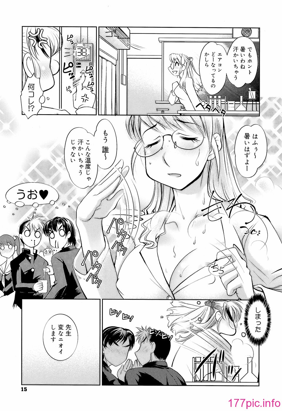 013