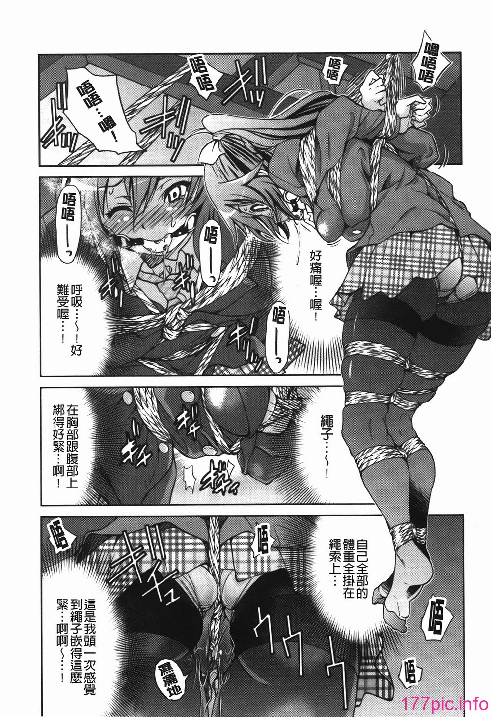014