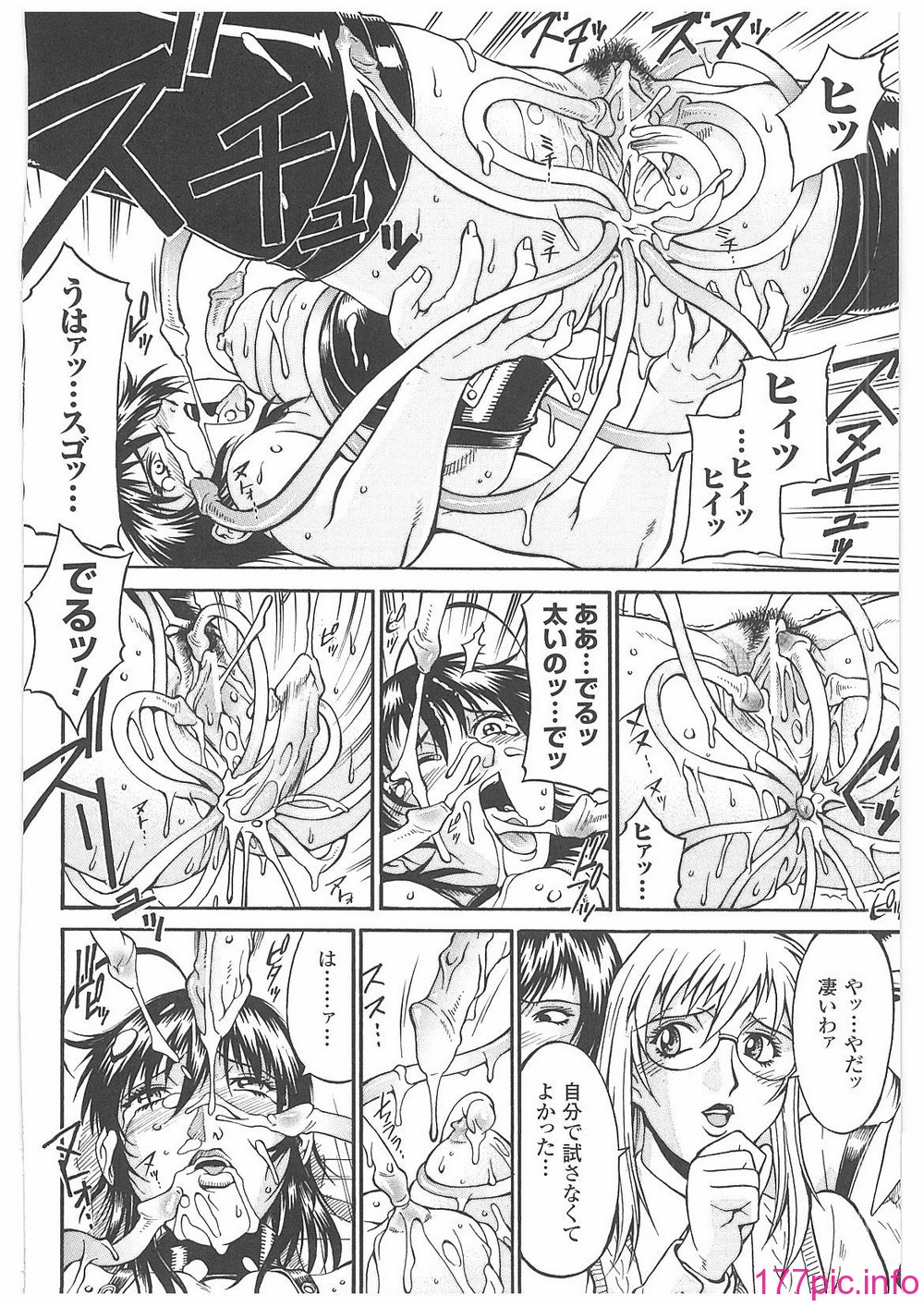 015