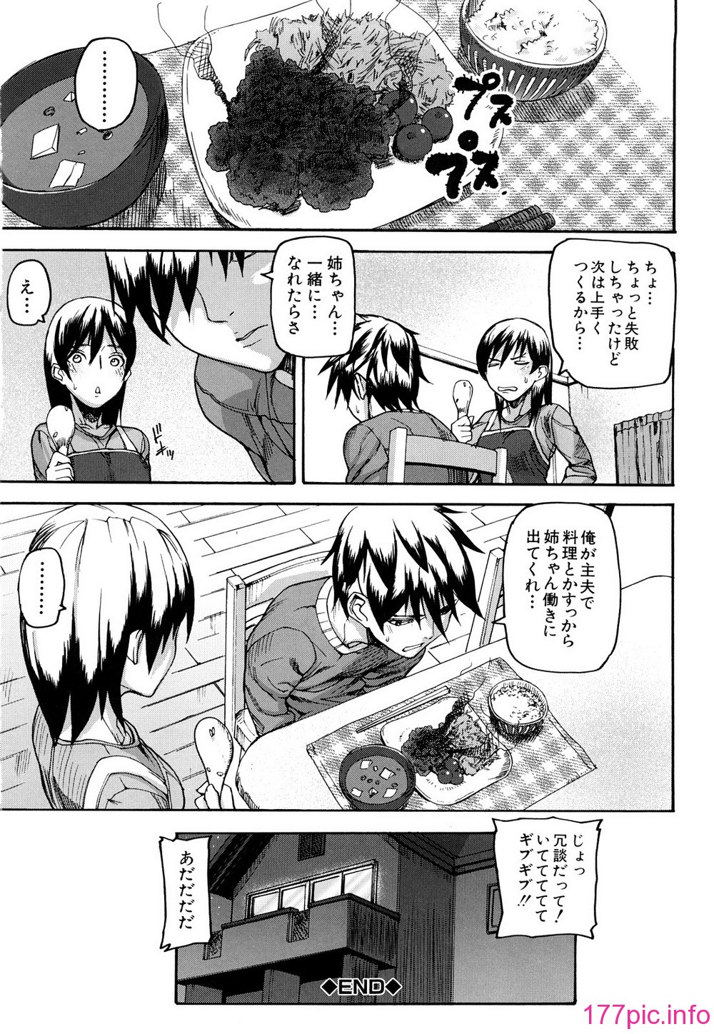 0202