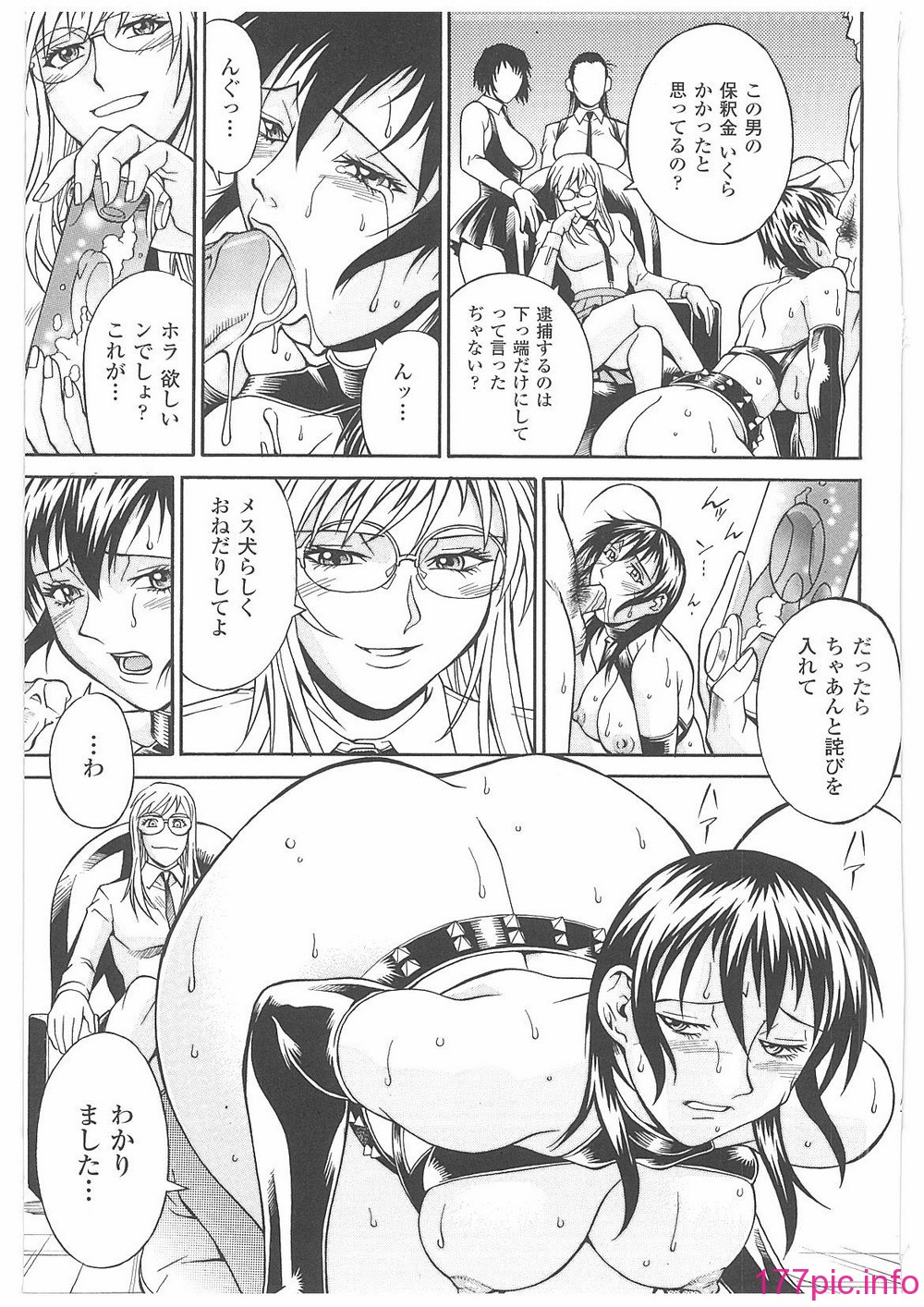 024
