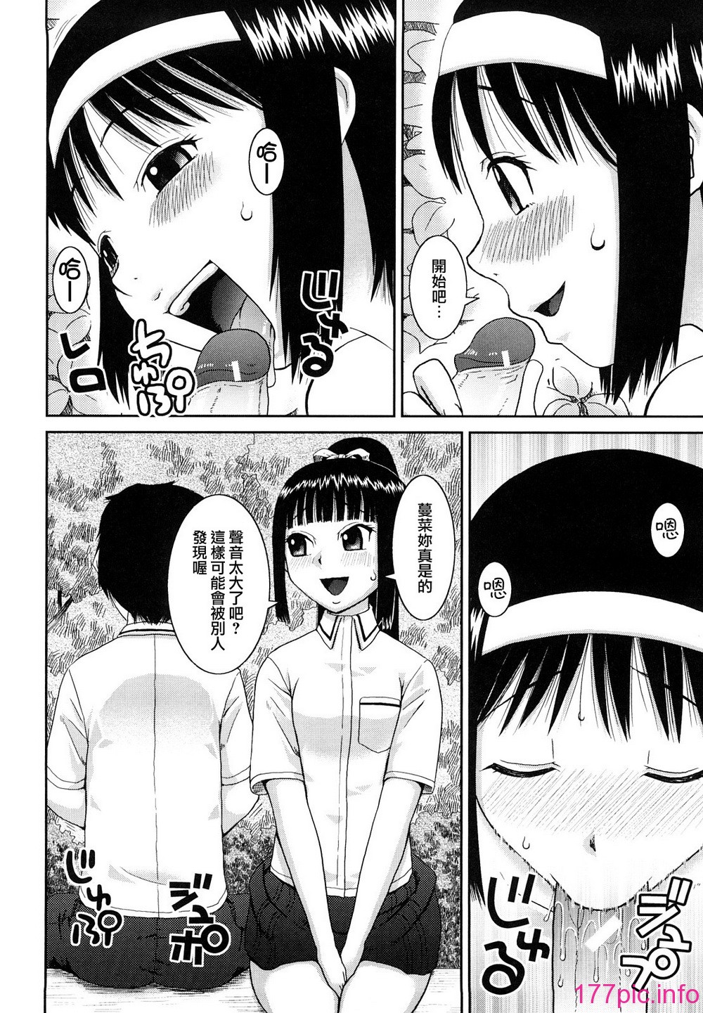 030