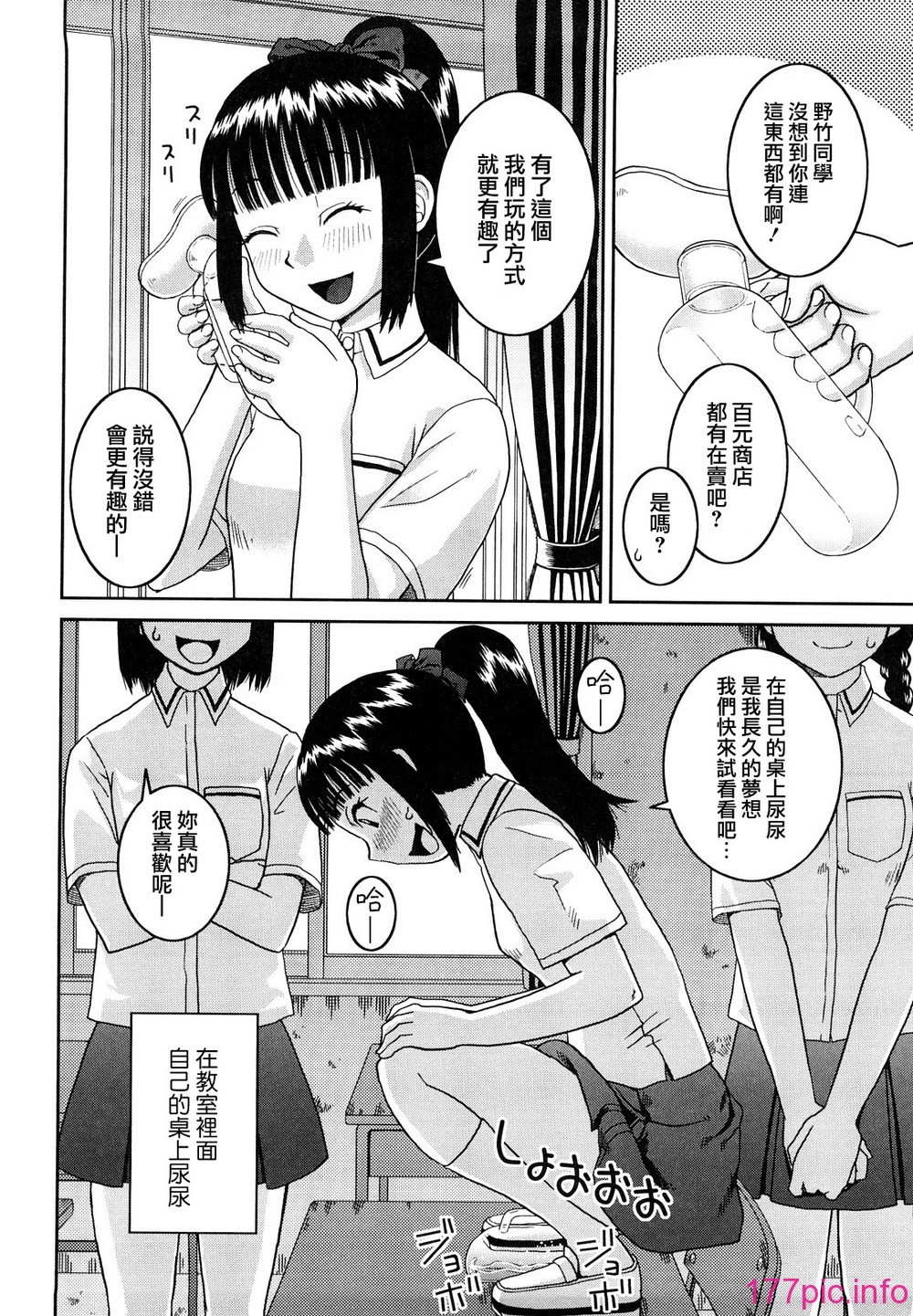 050