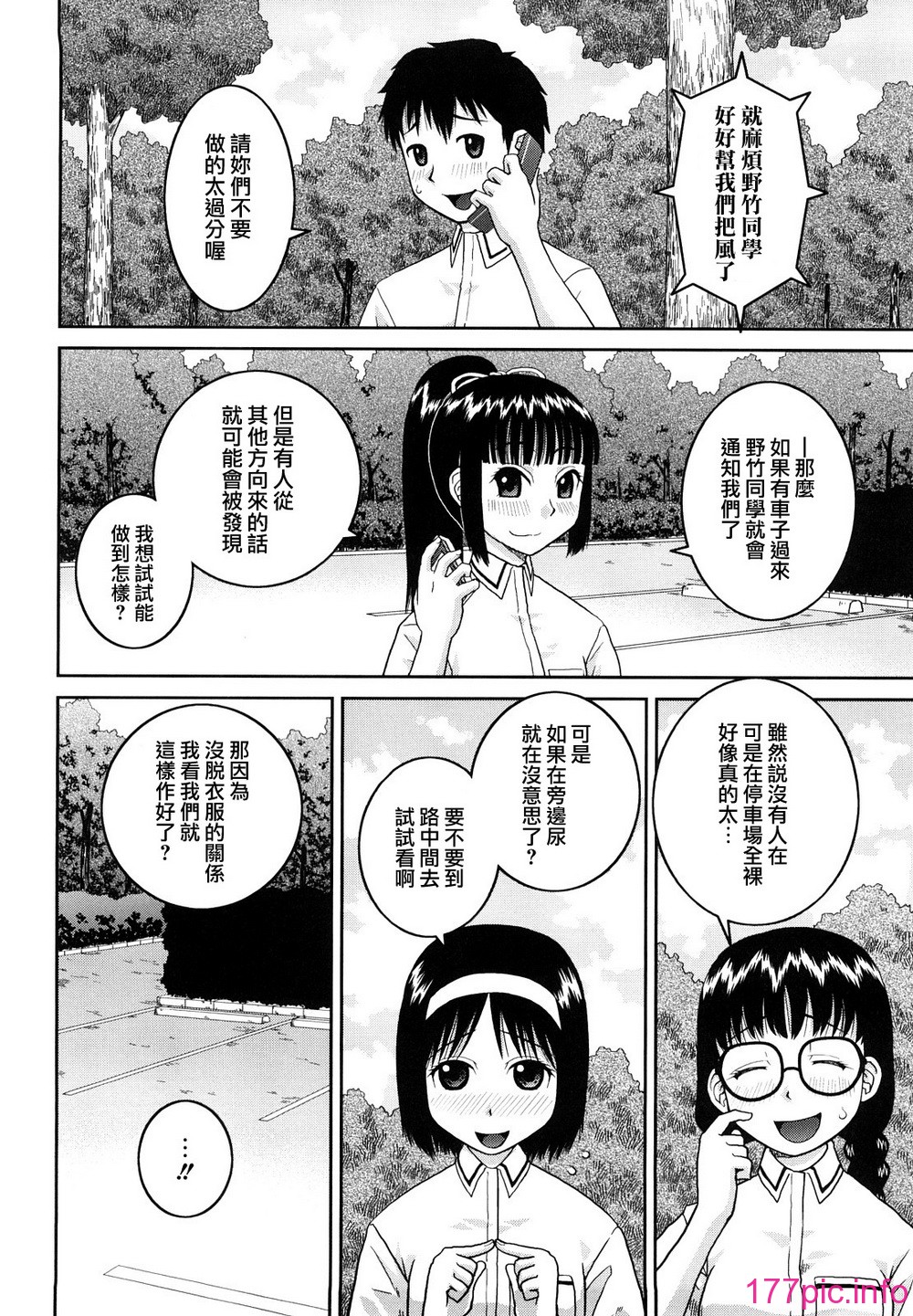 052