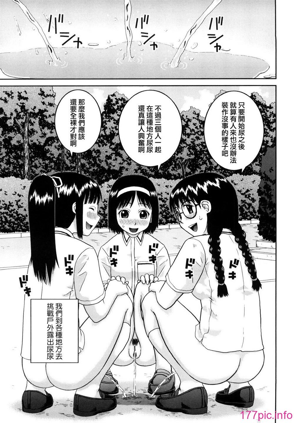 053