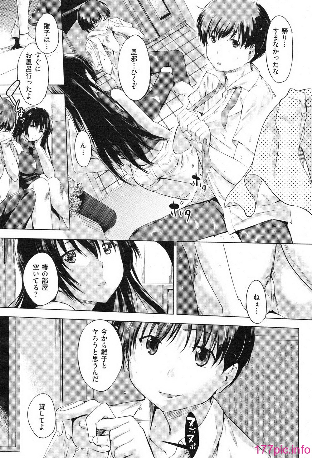 053